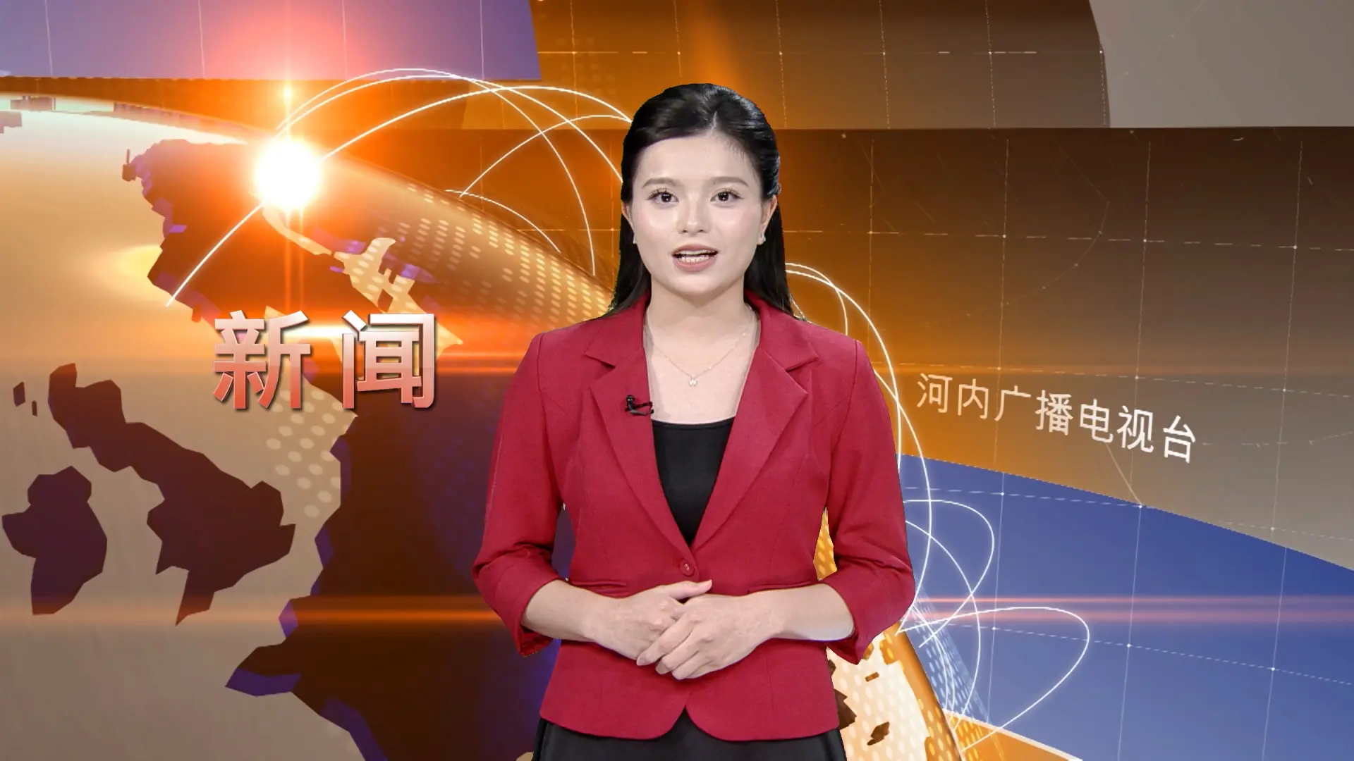 中文新闻 17/11/2025 | Bản tin tiếng Trung